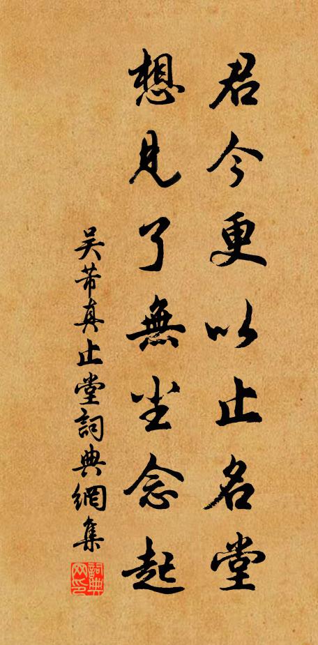 憑臨偏愜意，納稼見高囷 詩詞名句