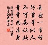 除夜器仲孫概原文_除夜器仲孫概的賞析_古詩文