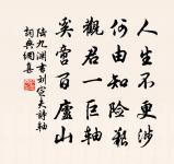 判部民訴主簿牒原文_判部民訴主簿牒的賞析_古詩文