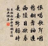 送何都官通判虔州原文_送何都官通判虔州的賞析_古詩文