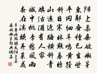 出塞原文_出塞的賞析_古詩文