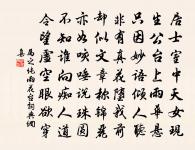 九月十日原文_九月十日的賞析_古詩文