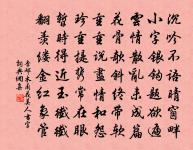 小孤山原文_小孤山的賞析_古詩文