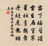 塞上曲二首·二年邊戍絕原文_塞上曲二首·二年邊戍絕的賞析_古詩文