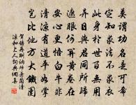 春日溪上示南正四首原文_春日溪上示南正四首的賞析_古詩文