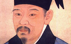 明代官墓出土惠州 金粉書寫字樣清晰可見