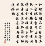 畢履和惠端硯余以大歙硯報之佐以一詩原文_畢履和惠端硯余以大歙硯報之佐以一詩的賞析_古詩文