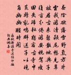 別施君叔異原文_別施君叔異的賞析_古詩文