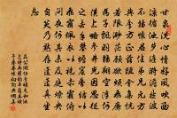 無題原文_無題的賞析_古詩文