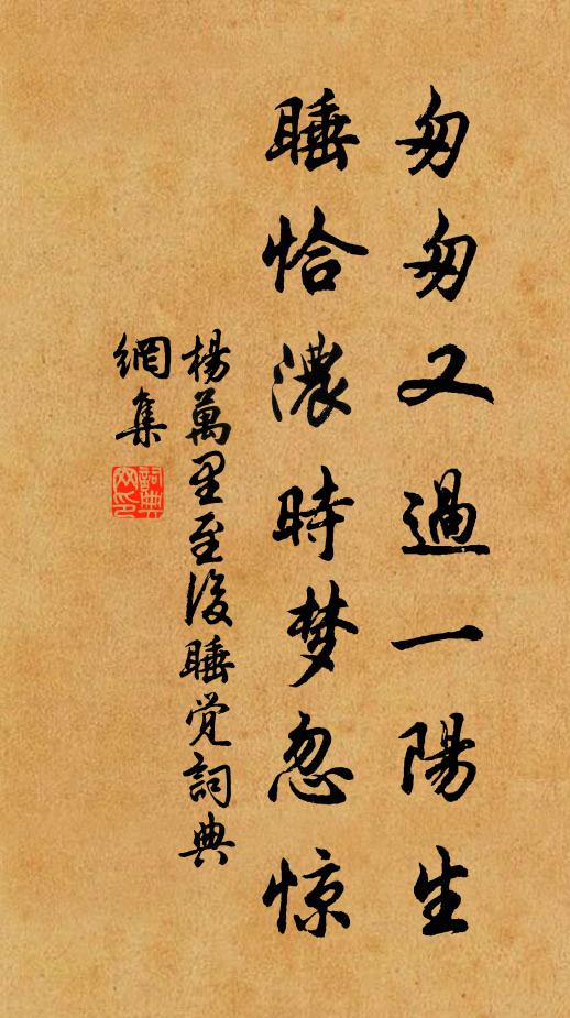 外不痕兮空印普應，中無象兮道環常虛 詩詞名句