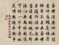 江南寒食原文_江南寒食的賞析_古詩文