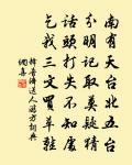 採桑子原文_採桑子的賞析_古詩文