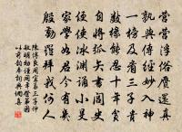 岳陽樓原文_岳陽樓的賞析_古詩文