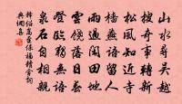 江神子原文_江神子的賞析_古詩文