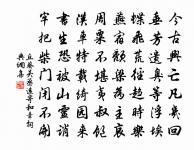 送許君起赴餘干教授二首原文_送許君起赴餘干教授二首的賞析_古詩文