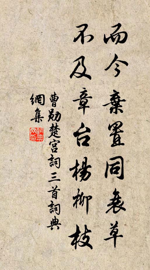 一花承妥帖,五瓣列勻停 詩詞名句