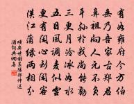 宿金山原文_宿金山的賞析_古詩文