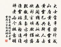 素馨花原文_素馨花的賞析_古詩文