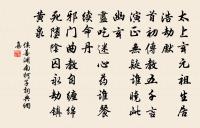 廬州詩原文_廬州詩的賞析_古詩文