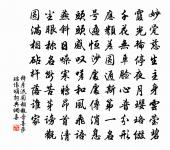和史司直韻五首原文_和史司直韻五首的賞析_古詩文