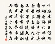 呈萬菴十章脫胎原文_呈萬菴十章脫胎的賞析_古詩文