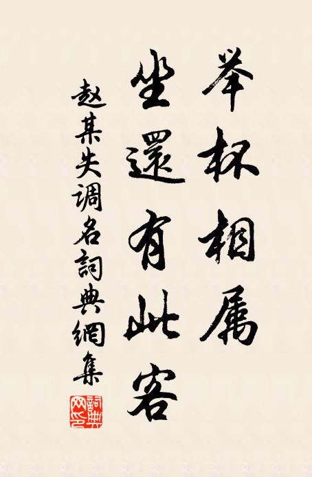 斷雲歸舊壑,流水咽新源 詩詞名句