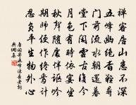 入關原文_入關的賞析_古詩文