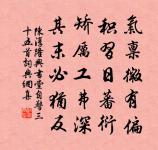 秋夜對月原文_秋夜對月的賞析_古詩文