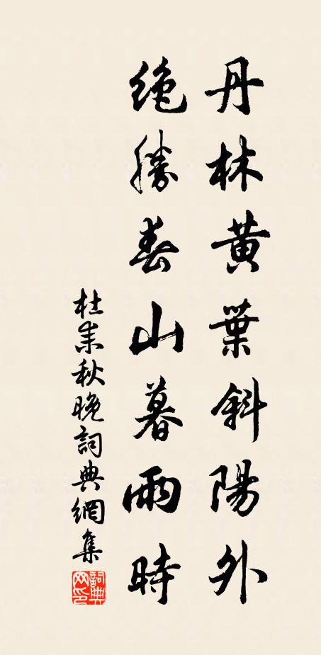 天星之熒熒兮,歷幾千萬年光景常如新 詩詞名句