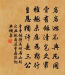 華亭百詠湖橋原文_華亭百詠湖橋的賞析_古詩文