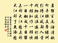 耄志十首原文_耄志十首的賞析_古詩文