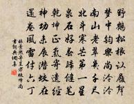 送王昭祖國史吏部歸丹陽七絕原文_送王昭祖國史吏部歸丹陽七絕的賞析_古詩文