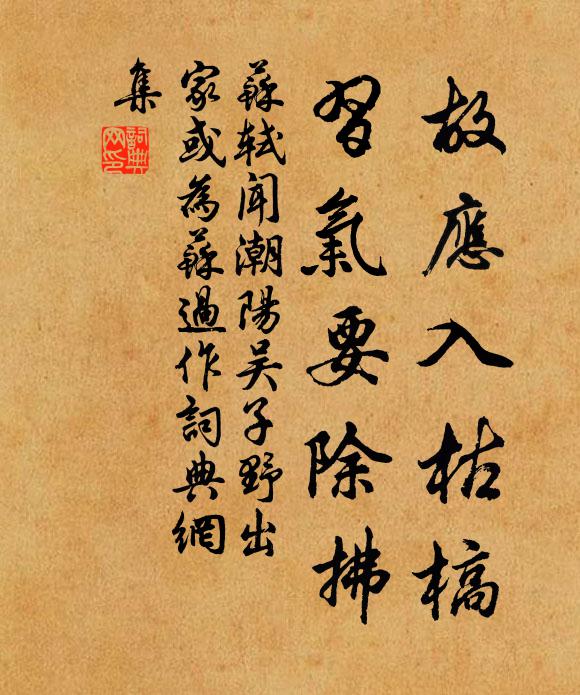 不見朱樓高到天，鳳簫龍管連朝起 詩詞名句