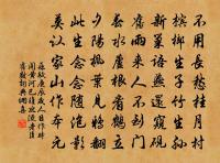 問月二首原文_問月二首的賞析_古詩文