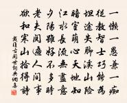 頌古一百首原文_頌古一百首的賞析_古詩文