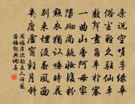 病中戲書原文_病中戲書的賞析_古詩文