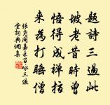 夢歸鄉詩原文_夢歸鄉詩的賞析_古詩文