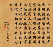 秋洞宿原文_秋洞宿的賞析_古詩文