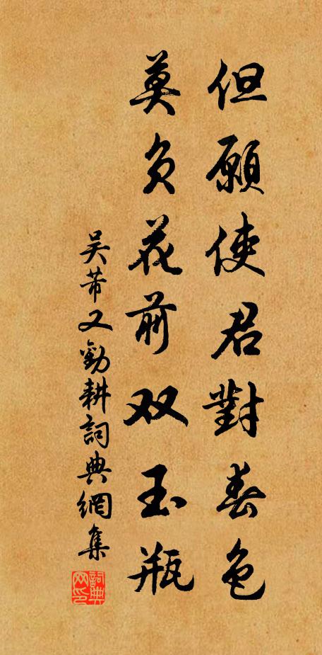 僻縣不容投刺客,野陂時遇射鵰郎 詩詞名句