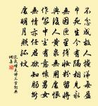 烏夜啼原文_烏夜啼的賞析_古詩文