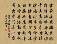 西門行原文_西門行的賞析_古詩文