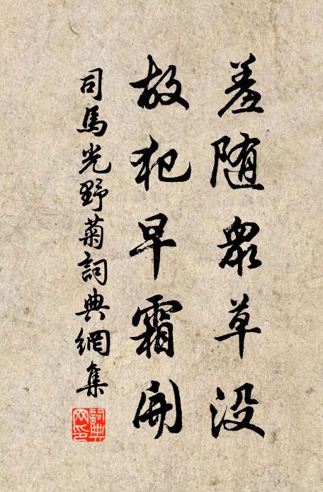 病酒厭厭日正方,一聲啼鳥在花梢 詩詞名句