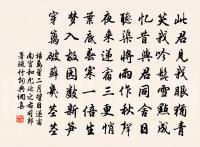 代賦後苑賞花釣魚原文_代賦後苑賞花釣魚的賞析_古詩文