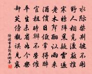 浣溪沙原文_浣溪沙的賞析_古詩文