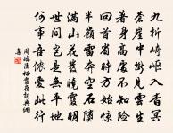 鶯原文_鶯的賞析_古詩文