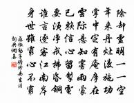 仙亭岩原文_仙亭岩的賞析_古詩文