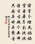 壽王尚書二首原文_壽王尚書二首的賞析_古詩文