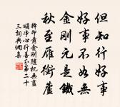 道中病瘍久不飲酒至魚梁小酌因賦長句原文_道中病瘍久不飲酒至魚梁小酌因賦長句的賞析_古詩文