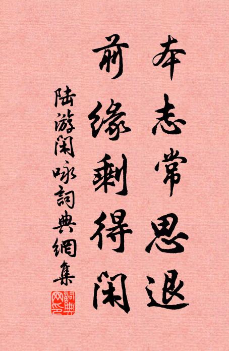 萬屋漫汗合，千株照曜開 詩詞名句