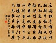 過朝天嶺二首原文_過朝天嶺二首的賞析_古詩文